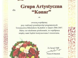 2026-07-23 at 10.53.49 13